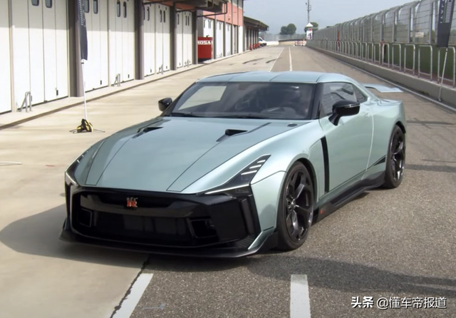 2020款 gt-r50 by italdesign2020款 gt-r50 by italdesign截至目前