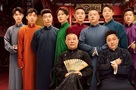 “未央宫”事件十年，德云社接综艺接到手软，曹云金少人问津图片