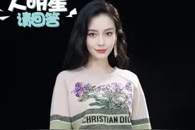 黄晓明夫妇被曝离婚后，baby首谈爱情，几句话力破婚变传闻？图片