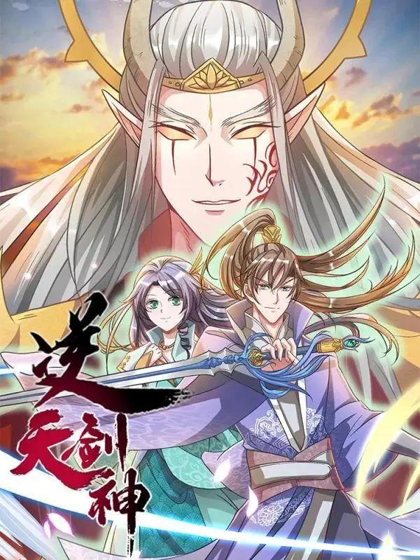 小明太极2019年爆款漫画盘点