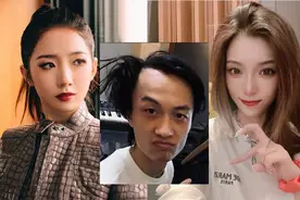 孟美岐道歉，评论区出现数字梗，科普456、419、61等图片