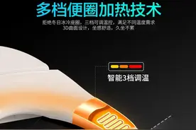 分享3年来使用智能马桶盖的感受，确实舒服，但有些功能没必要图片