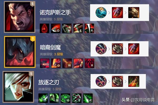 LOL无限火力4大玩法濒临消失：AP武器已报废，偷塔流成笑柄