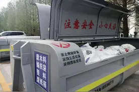 柳青街道：率先推广装修垃圾智能化分类处置图片