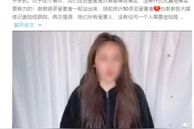 “班上女生都被他摸过” ，四川一初中副校长十几年里一直干着猥亵女学生的事图片