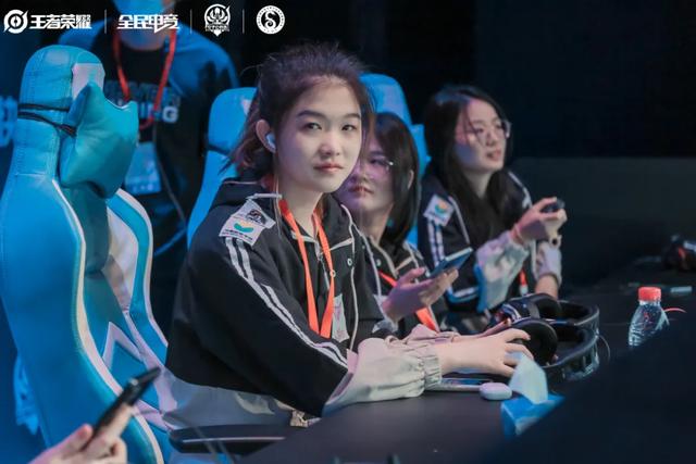 电竞天命之女,和她的流浪生涯