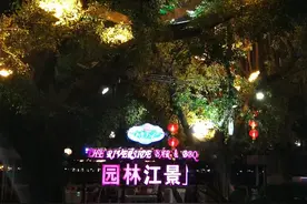 分手后，我们还能做朋友？图片
