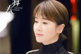 正青春：一把好牌打得稀烂的方静，为老公跳槽却被绿，两次被离职图片