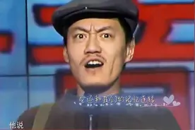 被爆火的一首歌曲隐藏了才华的怪咖  其他歌曲更值得一听图片