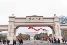 广西前10强的高校，有4所都没在南宁，性价比相当高，就业率不错图片
