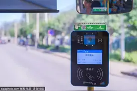 好消息！全国已有137个城市可刷京津冀互通卡（附城市列表）图片