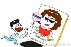 浙江55岁富婆求婚被拒！要求小伙赔偿60万：他内裤都是我买的图片
