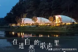 张国立老师来蒲江了！还夸蒲江好图片