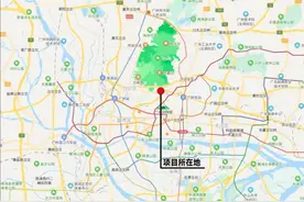 重磅！越秀五羊新城、环市东、西坑村三大片区要改造图片