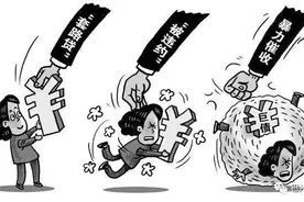 多名律师涉黑涉恶，警惕扫黑除恶成为“老赖”赖账的工具图片
