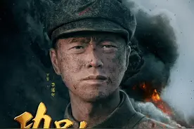 《功勋》里的他，是咱农垦人图片