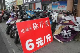 废旧的48V、60V、72V电动车值多少钱？看完市场价，再也不怕被坑图片