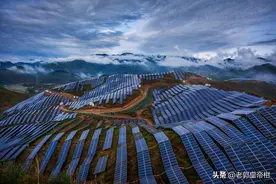 光伏装好后，国家补助和发电上网电费怎么结算呢？相关条文解释图片