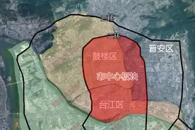 福州房价5年翻番！最高涨幅225%，哪个板块涨价最猛图片