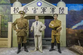 黄埔军校黄埔军官生留学情况研究图片