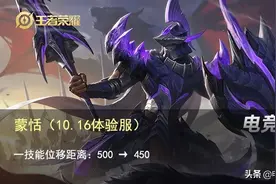 李小龙个性动作抢先领！第二形态疑似曝光？是这个神兽图片