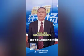睡前学点法丨外卖小哥撞豪车，“赔不起”怎么赔？图片