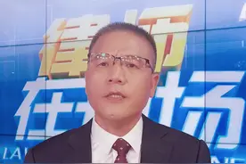 睡前学点法丨外卖小哥撞豪车，“赔不起”怎么赔？图片