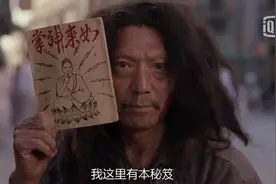 人，就是要对自己狠一点——知己篇图片