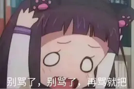 “长相”一绝小众手机！每一款都踩在众人审美点上，强迫症：舒适图片