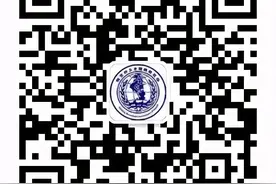 南京市因私出国人员新冠疫苗预约系统上线图片