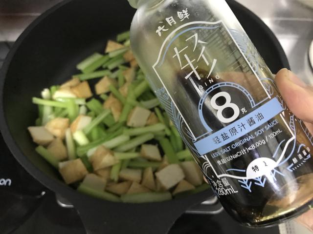 秋季多给孩子吃它，富含18种氨基酸，铁含量极高，补血养颜气色好