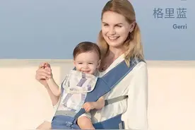 6个月内宝宝好用不贵的物品（二）图片