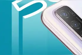 Y70s露面！抛弃联发科和高通处理器图片