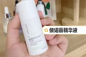 不差钱的女人，精华液看看这几款！实打实去闭口细纹图片