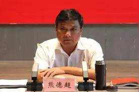 长期充当黑恶势力“保护伞”，阜阳市人大常委会原副主任熊德超获刑13年图片
