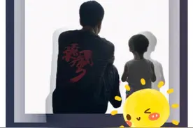 吴京父子背影照曝光，二人同框画面温馨，妻子谢楠掌镜却未露面图片