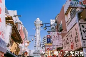 世界上还有个“中国”，还坚称是在中国之前叫的，至今仍在用图片