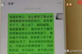 苏宁紧急回应“任性贷遭央视曝光”：非苏宁金融任性贷图片