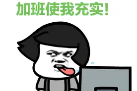 网络工程项目流程详细介绍，老网工教你熟悉项目流程(干货分享)图片