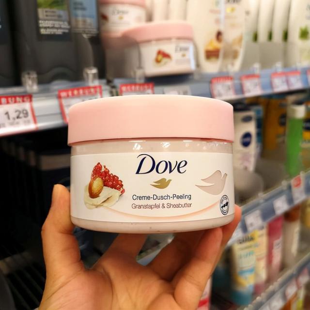 美白嫩肤便宜身体乳