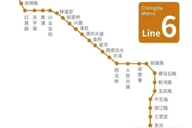 线路经过哪儿？票价多少？成都地铁五线齐开，你想知道的都在这图片