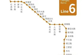 线路经过哪儿？票价多少？成都地铁五线齐开，你想知道的都在这图片