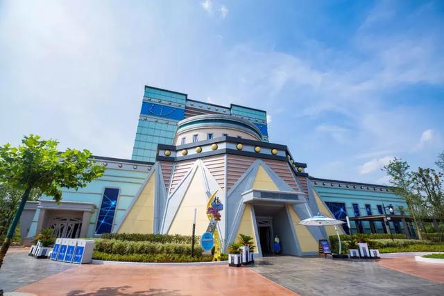 方特旅游app下载 淮安方特旅游app下载(图20) 方特旅游app下载 淮安方特旅游app下载(图20)