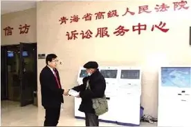 钟恩：信访工作需要真诚和热情图片