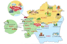 重庆交巡警@你！周末主城踏青赏花出游攻略拿去（上篇）图片