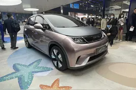 新车｜比亚迪海豚将亮相成都车展，若能卖10万元以内，或成爆款图片