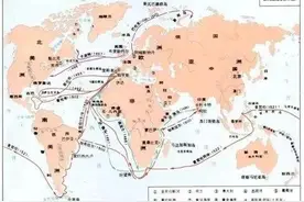关于明代的佛郎机人（修订稿）图片
