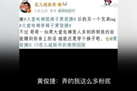 说分手就分手连锅都带走，一转头又复合，他们还真是“天生一对”图片
