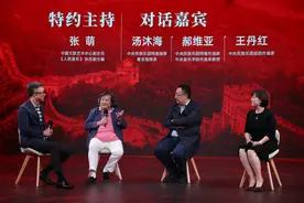 “声在中国·长城音乐会”发布会在京举行图片