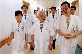 邓铁涛：为党和祖国事业奋斗一生的铁杆中医图片